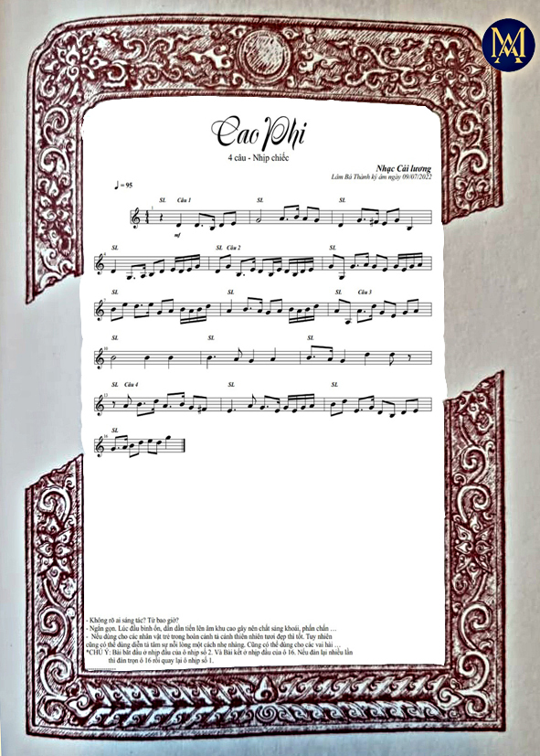 Cao Phi
